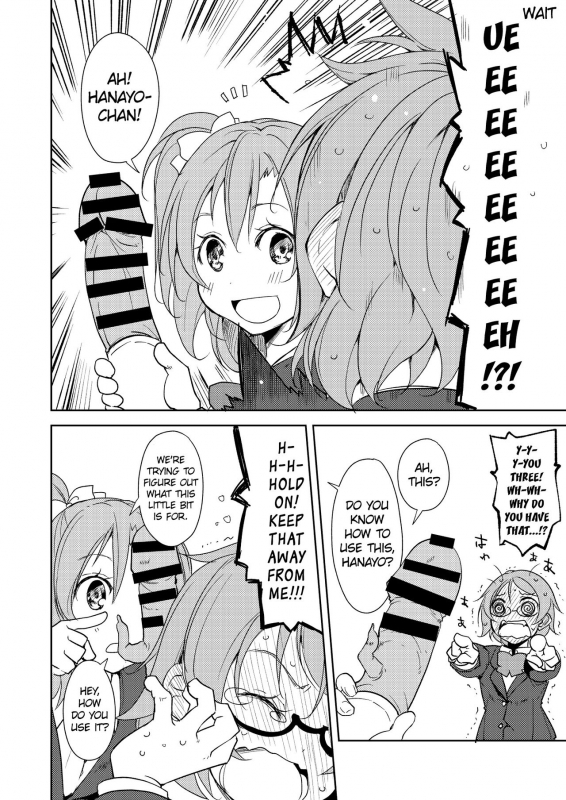 [Nagomiyasan (Suzuki Nago)] Sonoda Vibration!! (Love Live!) [English] [u Scanlations] [Digital]_10