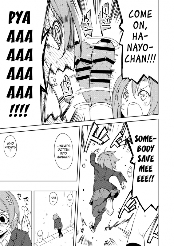 [Nagomiyasan (Suzuki Nago)] Sonoda Vibration!! (Love Live!) [English] [u Scanlations] [Digital]_11