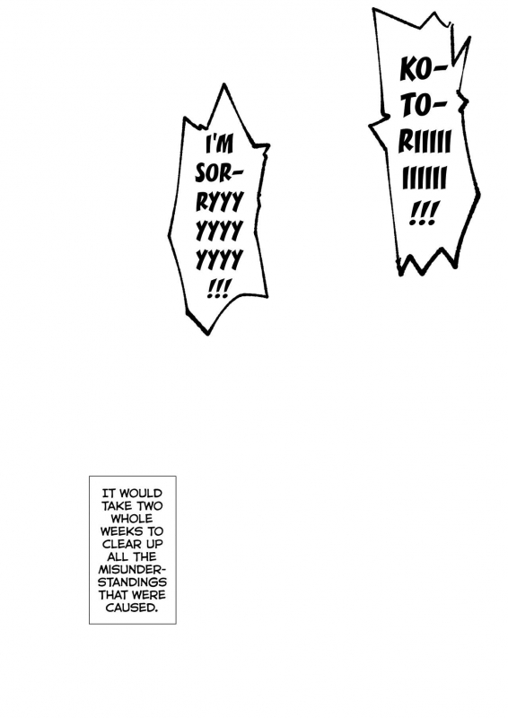 [Nagomiyasan (Suzuki Nago)] Sonoda Vibration!! (Love Live!) [English] [u Scanlations] [Digital]_18