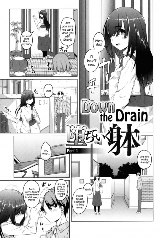 [Naitou Gura] Ochiteiku Karada  Down the Drain Ch. 1-2 (Junjou Chijo Bitch) [English] =LWB=_00