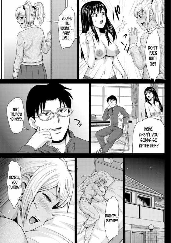 [Naitou Haruto] Kuro Gal Shojo wa Ochinp_06