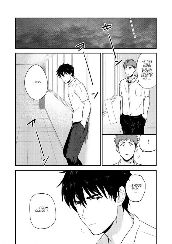 [Nakamuratakumi (kemukemuke)] Yarichin to Nakimushi 3 [English] {Orichalco} [Digital]_06