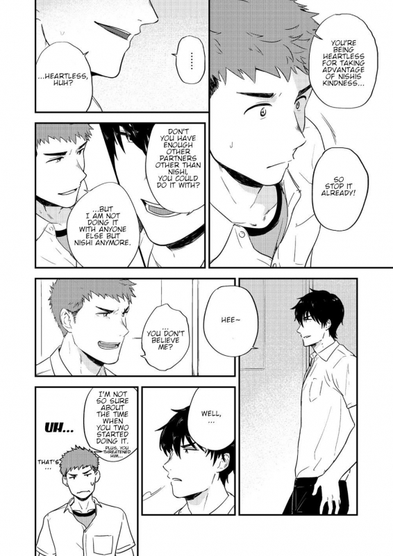 [Nakamuratakumi (kemukemuke)] Yarichin to Nakimushi 3 [English] {Orichalco} [Digital]_08