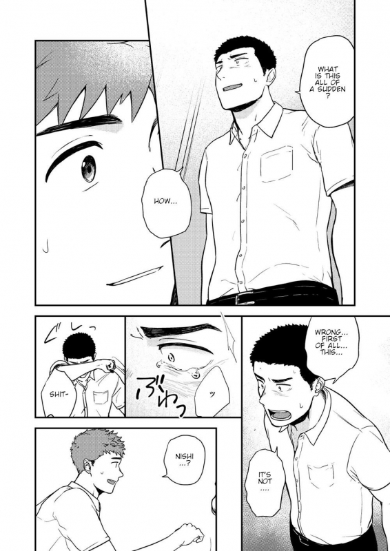 [Nakamuratakumi (kemukemuke)] Yarichin to Nakimushi 3 [English] {Orichalco} [Digital]_15