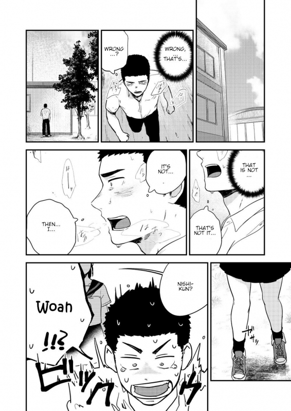 [Nakamuratakumi (kemukemuke)] Yarichin to Nakimushi 3 [English] {Orichalco} [Digital]_18