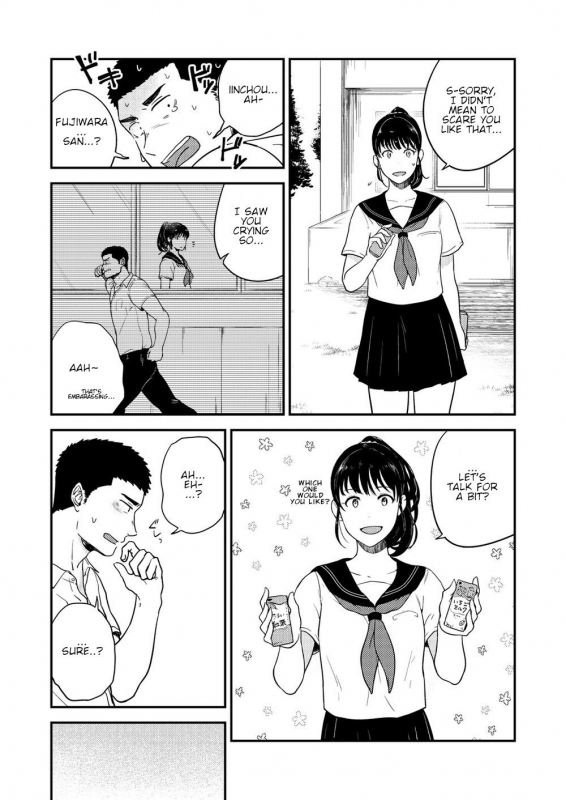 [Nakamuratakumi (kemukemuke)] Yarichin to Nakimushi 3 [English] {Orichalco} [Digital]_19