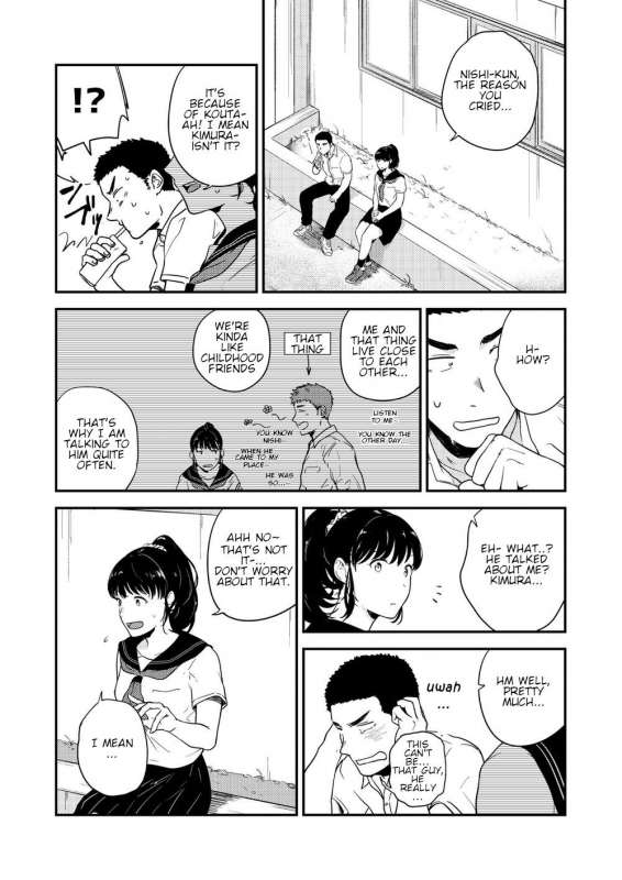 [Nakamuratakumi (kemukemuke)] Yarichin to Nakimushi 3 [English] {Orichalco} [Digital]_20