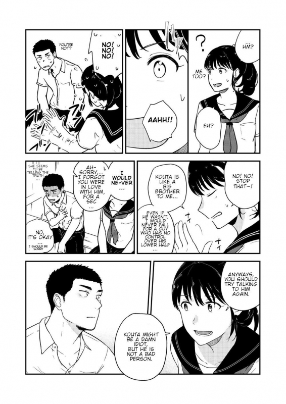 [Nakamuratakumi (kemukemuke)] Yarichin to Nakimushi 3 [English] {Orichalco} [Digital]_24