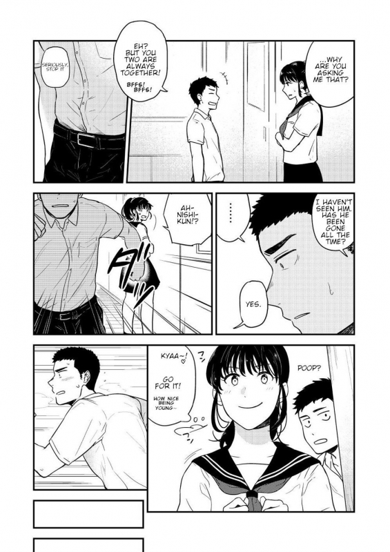 [Nakamuratakumi (kemukemuke)] Yarichin to Nakimushi 3 [English] {Orichalco} [Digital]_28