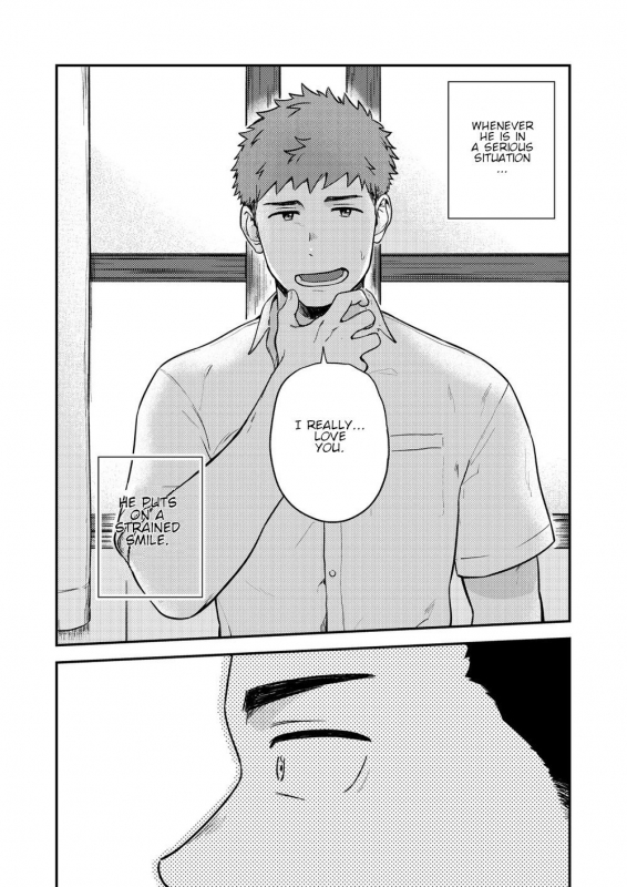 [Nakamuratakumi (kemukemuke)] Yarichin to Nakimushi 3 [English] {Orichalco} [Digital]_32