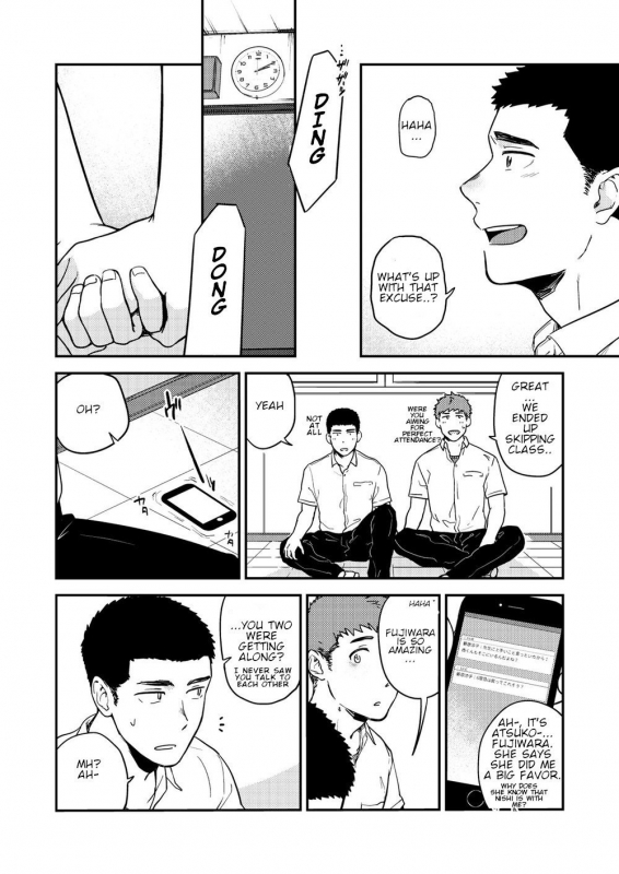 [Nakamuratakumi (kemukemuke)] Yarichin to Nakimushi 3 [English] {Orichalco} [Digital]_37