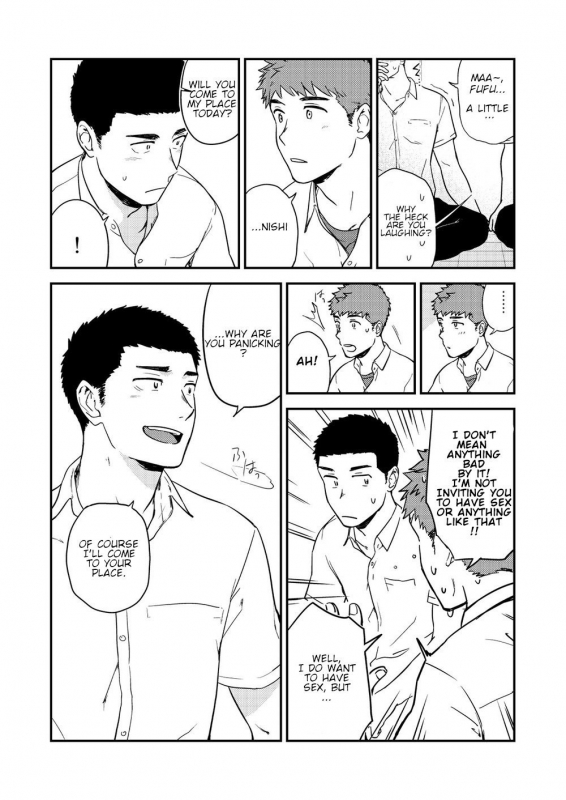 [Nakamuratakumi (kemukemuke)] Yarichin to Nakimushi 3 [English] {Orichalco} [Digital]_38