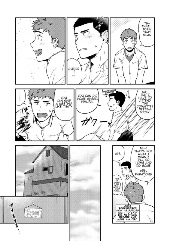 [Nakamuratakumi (kemukemuke)] Yarichin to Nakimushi 3 [English] {Orichalco} [Digital]_39