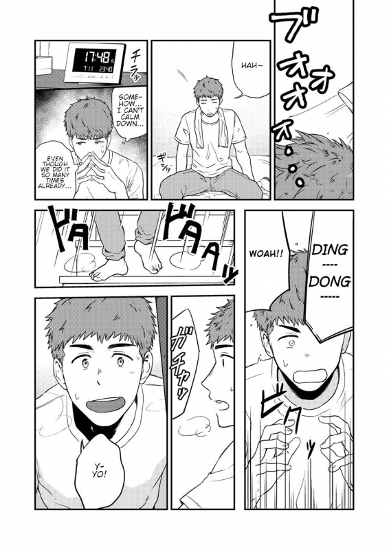 [Nakamuratakumi (kemukemuke)] Yarichin to Nakimushi 3 [English] {Orichalco} [Digital]_40