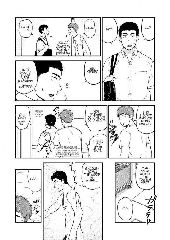 [Nakamuratakumi (kemukemuke)] Yarichin to Nakimushi 3 [English] {Orichalco} [Digital]_41