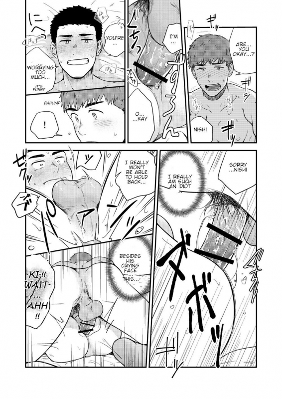 [Nakamuratakumi (kemukemuke)] Yarichin to Nakimushi 3 [English] {Orichalco} [Digital]_53