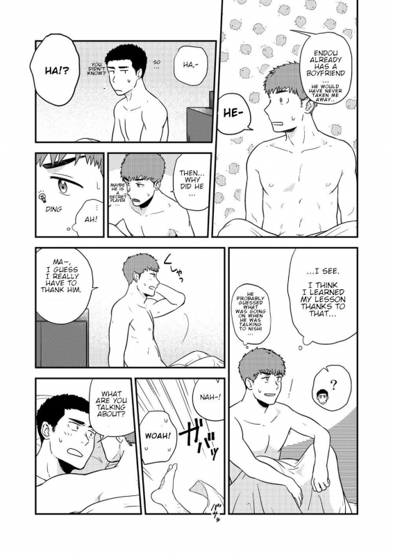 [Nakamuratakumi (kemukemuke)] Yarichin to Nakimushi 3 [English] {Orichalco} [Digital]_59