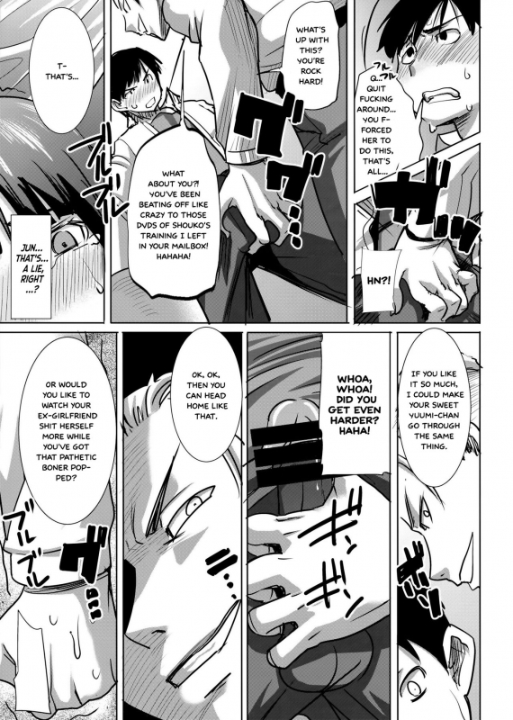 [Namakemono Kishidan (Tanaka Aji)] Unsweet Kurose Katsuko Plus Choukyou [English] =White Symphony_14