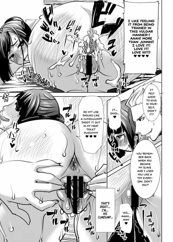 [Namakemono Kishidan (Tanaka Aji)] Unsweet Kurose Katsuko Plus Choukyou [English] =White Symphony_36