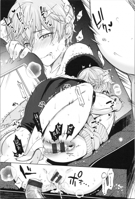 [Namboku] Ouji no Tamago wa Hina ni Kaeru  The Prince's Egg is Hatching (Onnanoko w_15