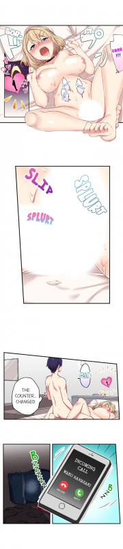 [Namita] Committee Chairman, Didn't You _036