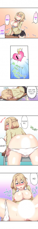 [Namita] Committee Chairman, Didn't You _054