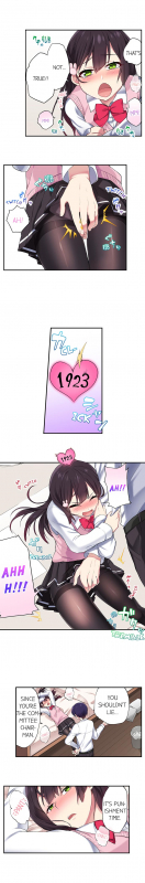 [Namita] Committee Chairman, Didn't You _069