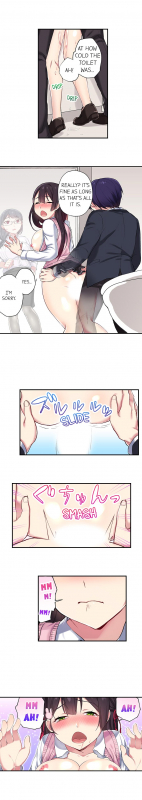 [Namita] Committee Chairman, Didn't You _043