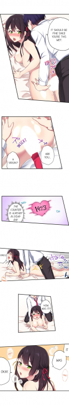 [Namita] Committee Chairman, Didn't You _071