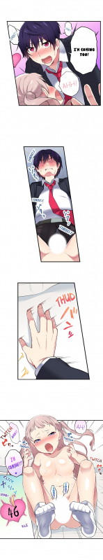 [Namita] Committee Chairman, Didn't You _107