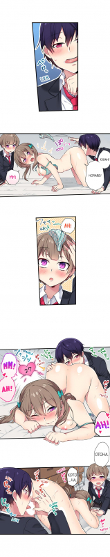 [Namita] Committee Chairman, Didn't You _177