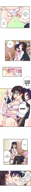 [Namita] Committee Chairman, Didn't You _194