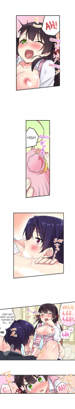 [Namita] Committee Chairman, Didn't You _197