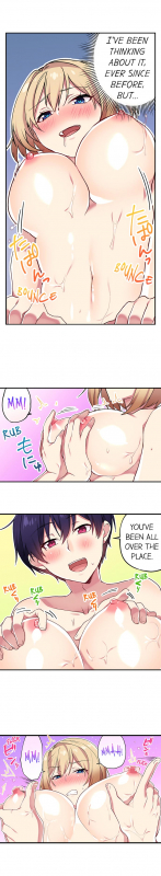 [Namita] Committee Chairman, Didn't You _233