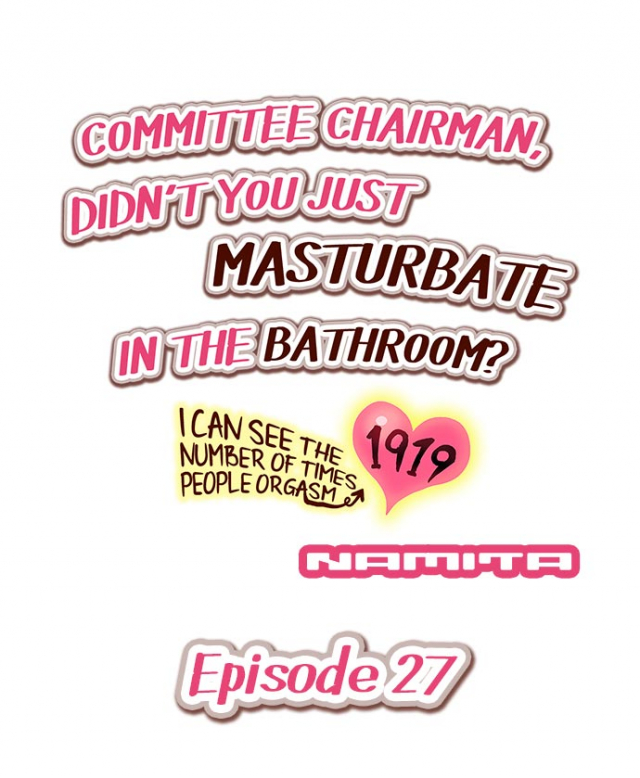 [Namita] Committee Chairman, Didn't You _235