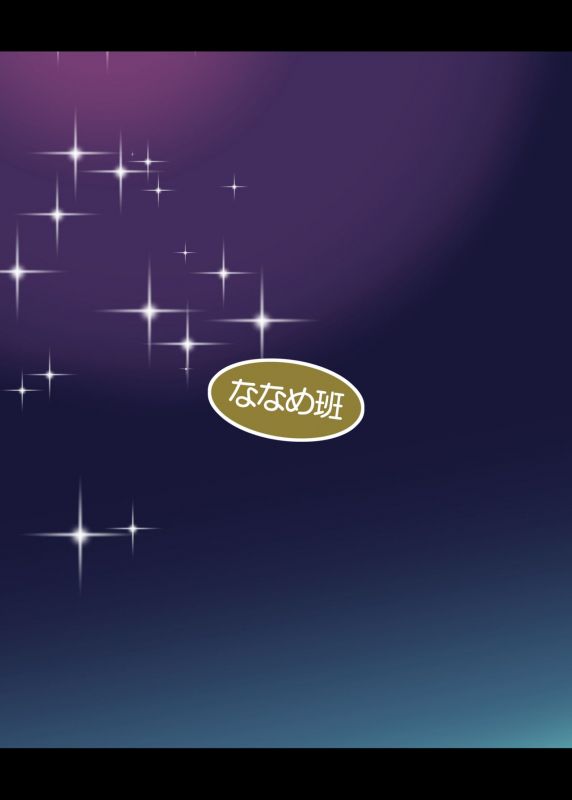 [Nanamehan (Hansharu)] Happy Bunnys e Sennyuu! -Inran Ero Usagi-ka Suit- [English] [_35