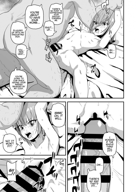 [Nananana (Nannal)] Namaiki Saki-chan [English] {Hennojin} [Digital]_12