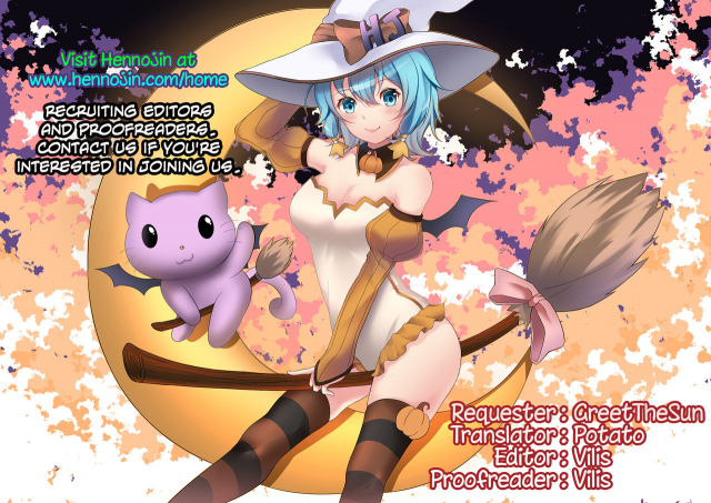 [Nananana (Nannal)] Namaiki Saki-chan [English] {Hennojin} [Digital]_24