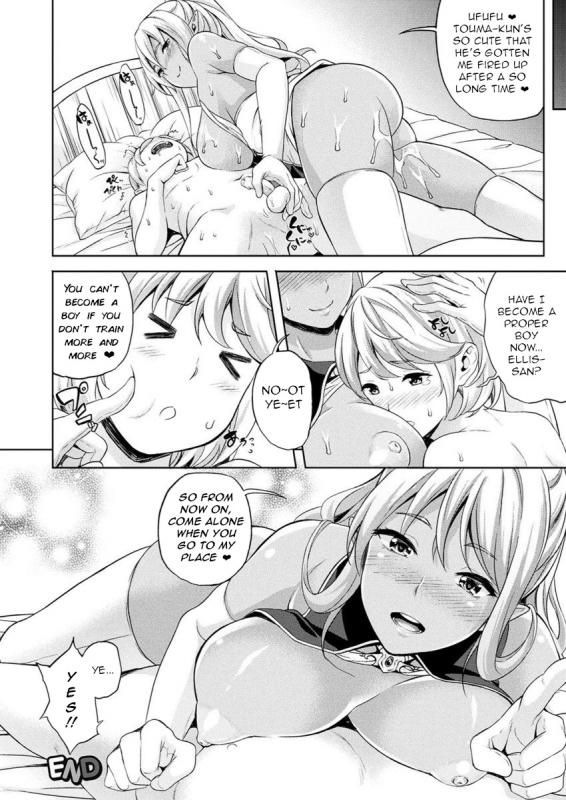 [Nanase Mizuho] Yusya Gokko Kinshi!  Hero's Play-Believe Ban! (COMIC Unreal 2_09