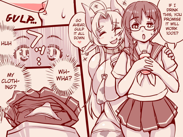 [Nanashimushi] Joutai Henka (Onaho-ka)_01