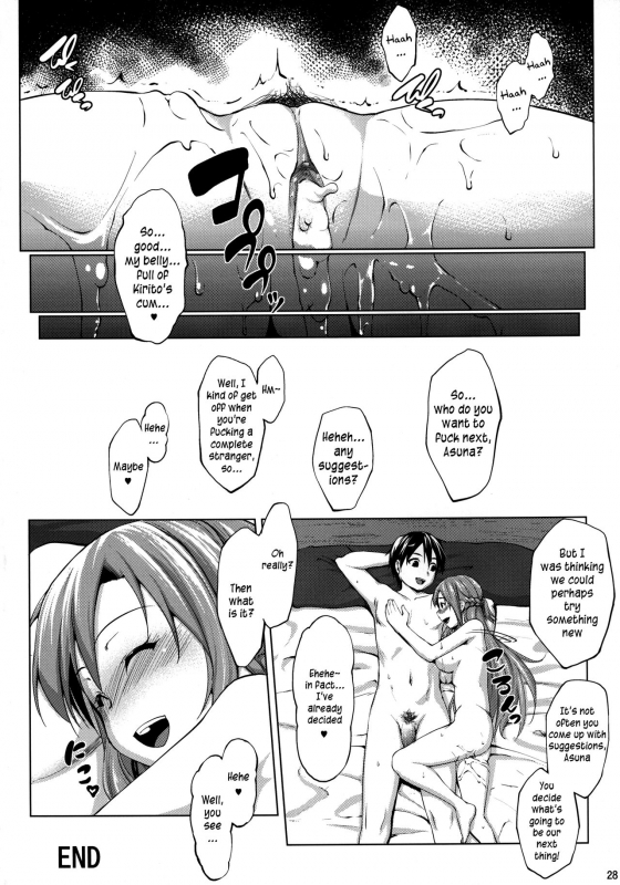 [Nanatsu no Kagiana (Nanakagi Satoshi)] Ai no Katachi (Sword Art Online) [English] =_27