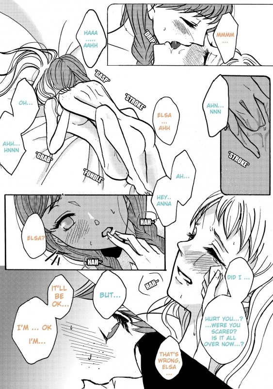 [Nanchuu Erosada] Shiawasena Yuki Daruma  A Happy Snowman (Anna to Yuki no_16