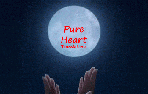 [Nanchuu Erosada] Shiawasena Yuki Daruma  A Happy Snowman (Anna to Yuki no_25