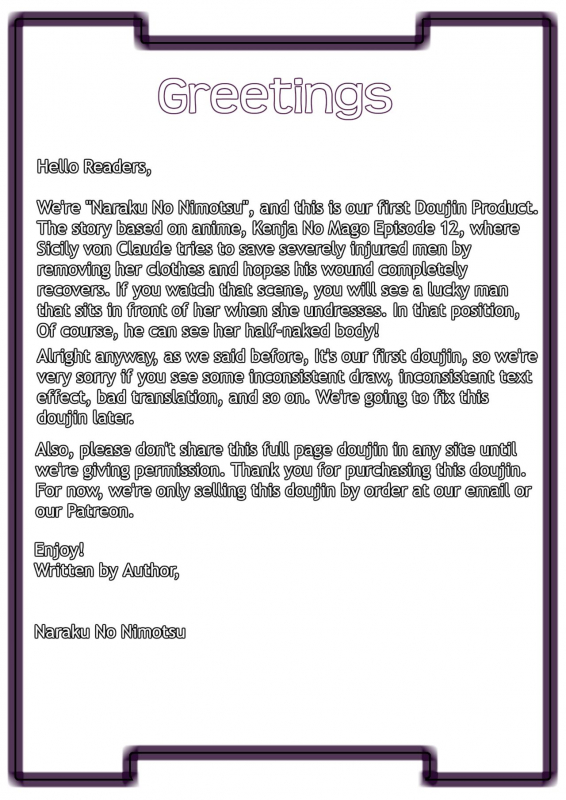 [Naraku No Nimotsu] The Fallen Magician 1 (Kenja No Mago) [Fixed Version] [Incomplete]_08