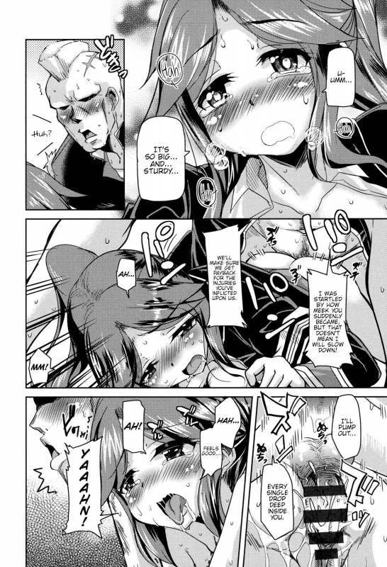 [Narusawa Kei] Abarenbou Collection (Houkago no Sangatsu Usagi-tachi) [English] {Hen_11