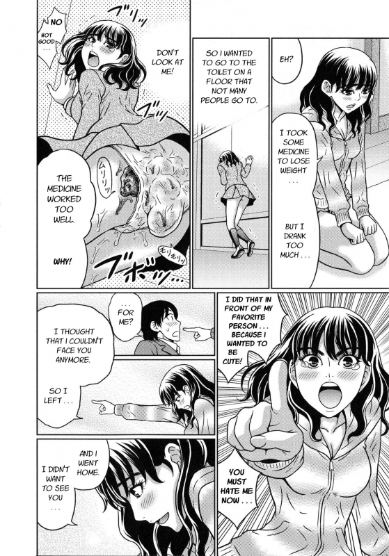 [Narusegawa Aoba] Suteki na Kanojo no Torokeru Jikan [English] [Digital]_10