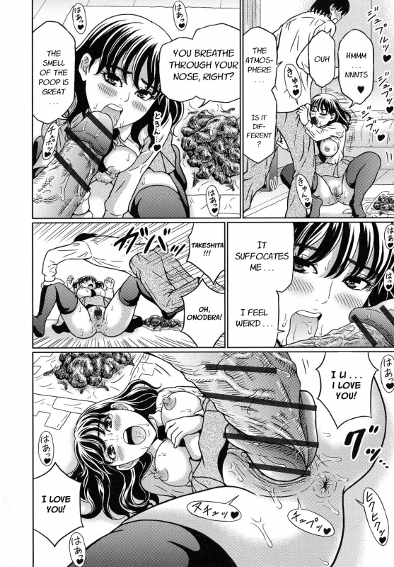 [Narusegawa Aoba] Suteki na Kanojo no Torokeru Jikan [English] [Digital]_22