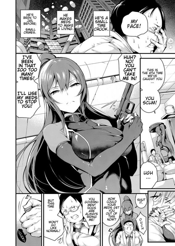 [Nasipasuta] Chijoku no Target (COMIC ExE 15) [English] {Hentaku!} [Digital]_01