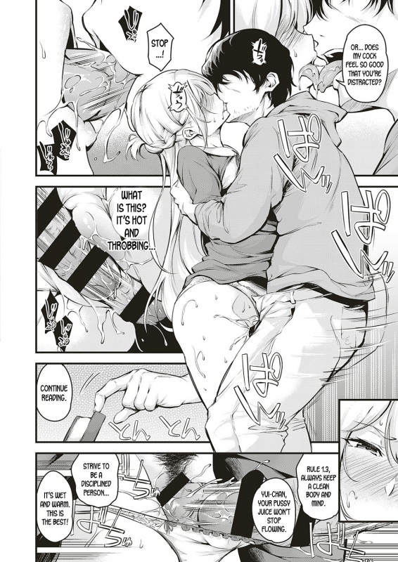 [Nasipasuta] Densha no Naka de  Inside the Train (COMIC ExE 18) [English] [desudesu] [Digital]_09