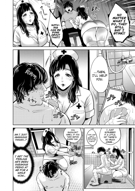 [Natsu no Oyatsu] Chibo Soukan [English] [biribiri] [Digital]_066